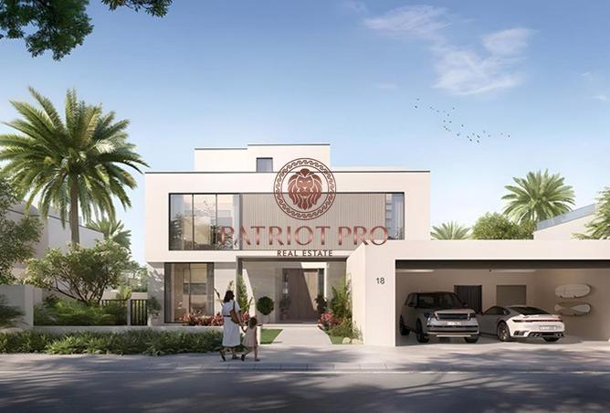 15756411 - صورة العقار 3