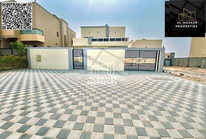 15255232 - الصورة الرئيسية للعقار