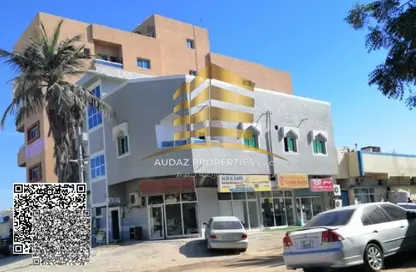 Whole Building - 7+ Bedrooms - 7+ Bathrooms for sale in Orient Tower 2 - Orient Towers - Al Bustan - Ajman