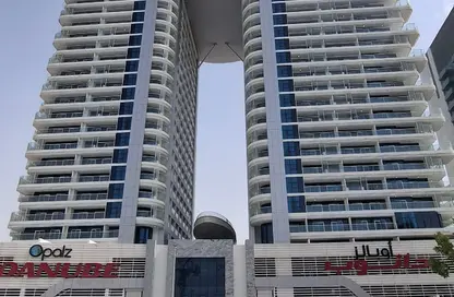 Apartment - 1 Bedroom - 2 Bathrooms for sale in Opalz by Danube - Dubai Science Park - Dubai