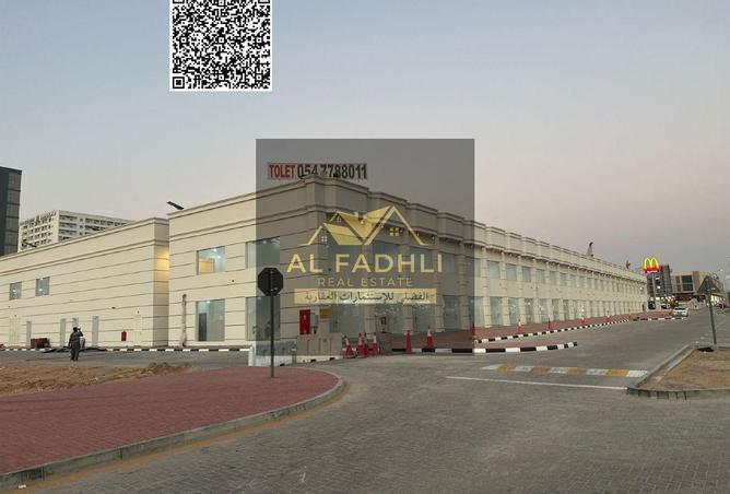 15393167 - Property Image 2