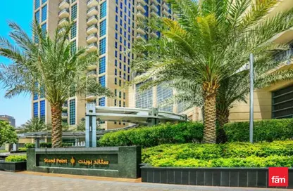 Apartment - 1 Bedroom - 2 Bathrooms for sale in Standpoint Tower 1 - Standpoint Towers - Downtown Dubai - Dubai