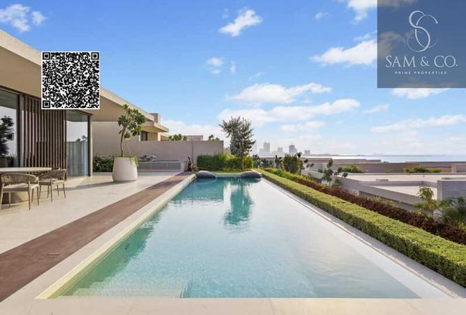 15605962 - الصورة الرئيسية للعقار