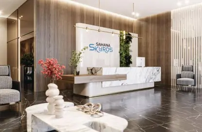 Apartment - Studio - 1 Bathroom for sale in Samana Skyros - Arjan - Dubai