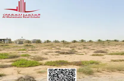 أرض - استوديو للبيع في عجمان جلوبال سيتي - العالية - عجمان