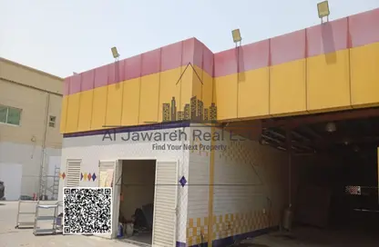 متجر - استوديو - 1 حمام للايجار في أبراج الراشدية - الراشدية - عجمان وسط المدينة - عجمان متجر - استوديو - 1 حمام للايجار في أبراج الراشدية - الراشدية - عجمان وسط المدينة - عجمان