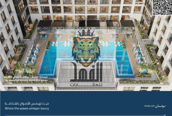 15570446 - صورة العقار 2