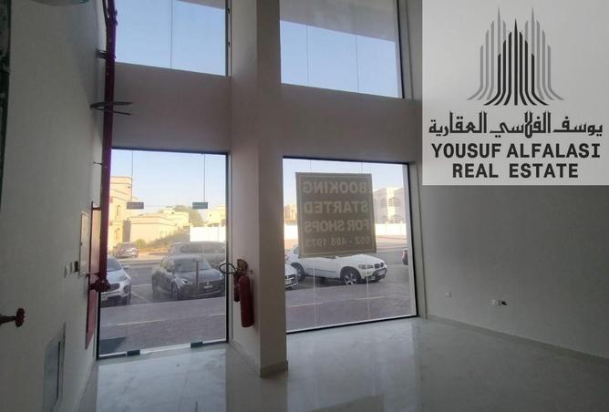 15447793 - صورة العقار 2