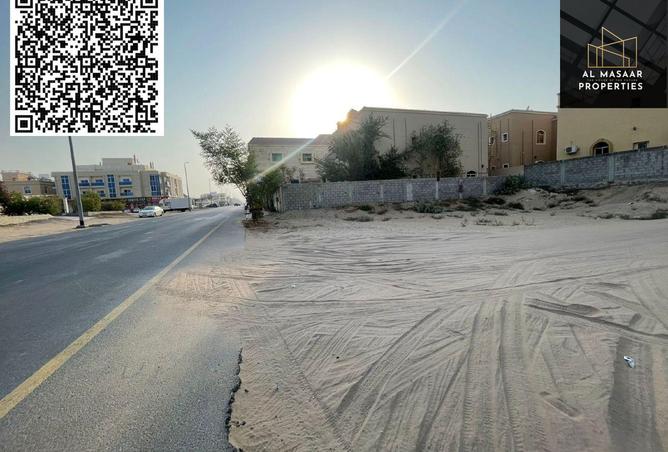 15123994 - صورة العقار 3