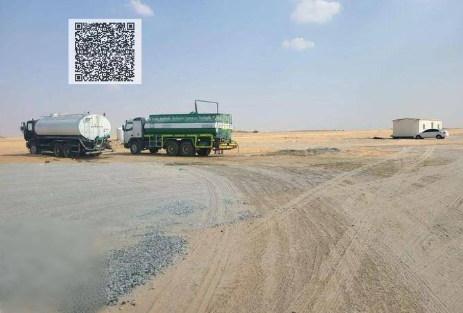 15634007 - صورة العقار 3