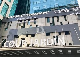 Apartment - 1 bedroom - 2 bathrooms for sale in The Cosmopolitan - Business Bay - Dubai