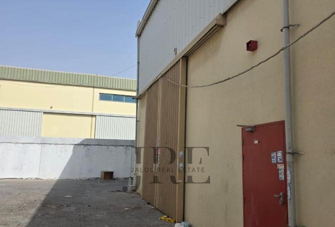 15663068 - Property Image 3