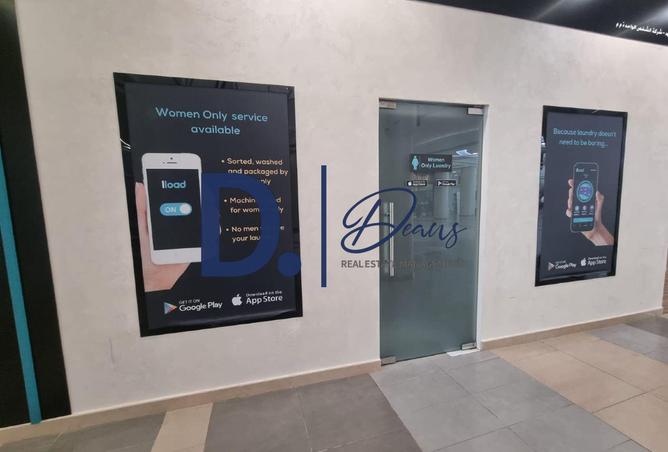 15964298 - Property Image 3