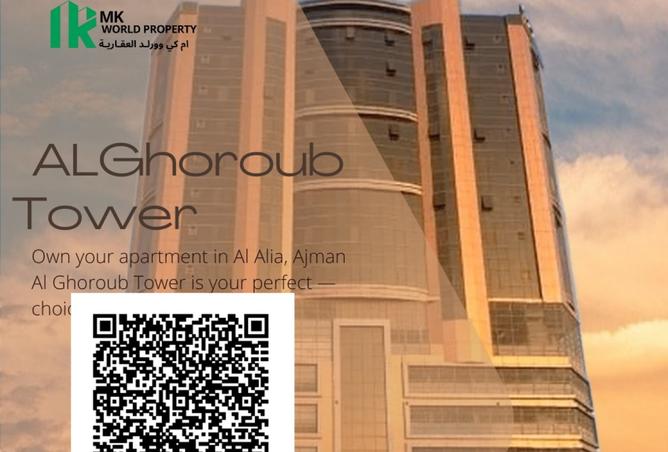 15794962 - الصورة الرئيسية للعقار