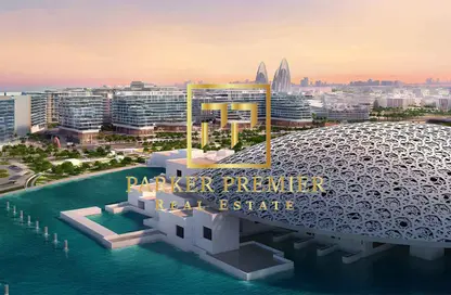 Apartment - Studio - 1 Bathroom for sale in Nouran Living - Saadiyat Island - Abu Dhabi