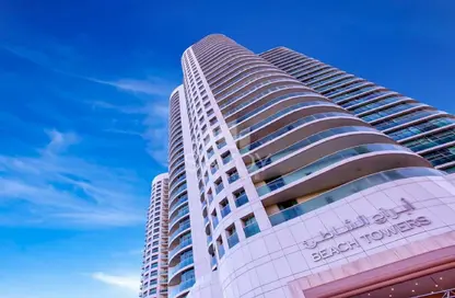 Apartment - 2 Bedrooms - 3 Bathrooms for rent in Beach Towers - Shams Abu Dhabi - Al Reem Island - Abu Dhabi