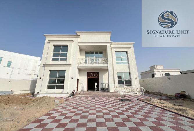 15232343 - الصورة الرئيسية للعقار