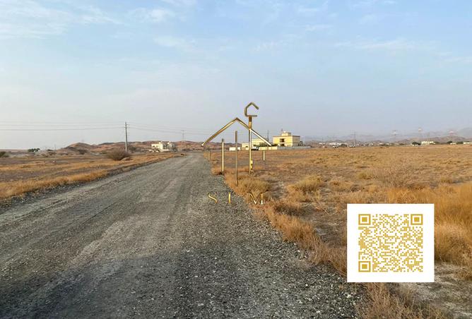 15228462 - صورة العقار 3