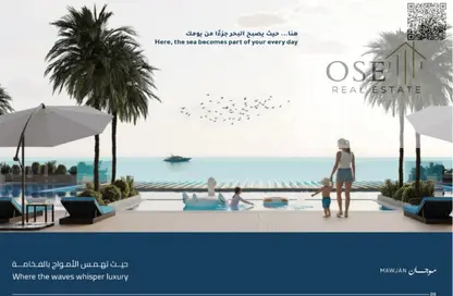 شقة - 4 غرف نوم - 5 حمامات للبيع في برج الكورنيش - طريق كورنيش عجمان - عجمان شقة - 4 غرف نوم - 5 حمامات للبيع في برج الكورنيش - طريق كورنيش عجمان - عجمان