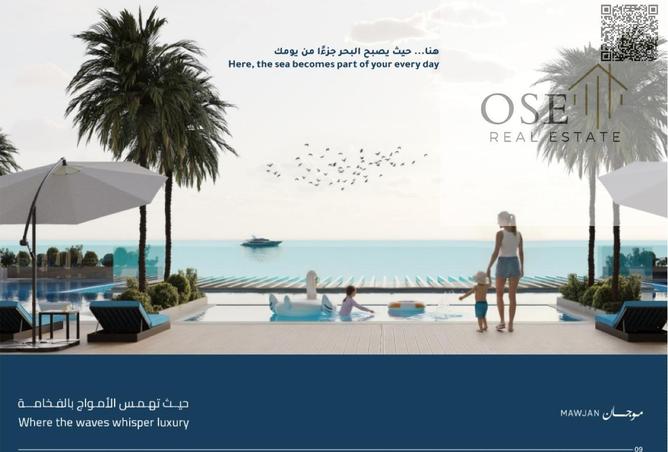 15743533 - Property Image 3