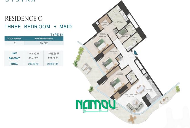 15747660 - صورة العقار 2