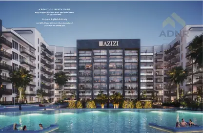 Apartment - Studio - 1 Bathroom for sale in Azizi Beach Oasis 2 - Dubai Studio City - Dubai