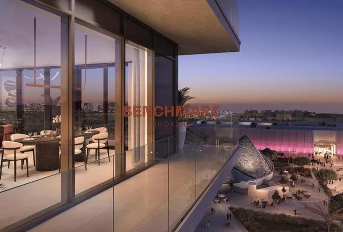 15728515 - صورة العقار 3