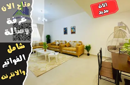 شقة - غرفة نوم - 2 حمامات للايجار في فايرمونت عجمان - النخيل 2 - النخيل - عجمان