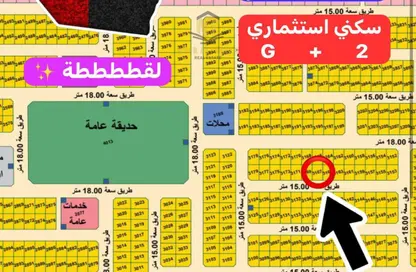 أرض - استوديو للبيع في مزيرعة - الرحمانية - الشارقة أرض - استوديو للبيع في مزيرعة - الرحمانية - الشارقة