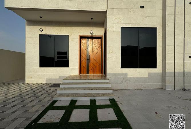 15163759 - صورة العقار 2