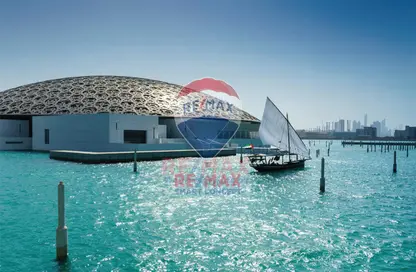 شقة - غرفة نوم - 1 حمام للبيع في غروف أب تاون فيوز - جزيرة السعديات - أبوظبي