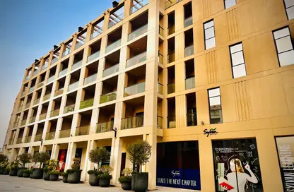 شقة - 2 غرف نوم - 3 حمامات للبيع في أسواق للعقارات - الممشى - مويلح - الشارقة