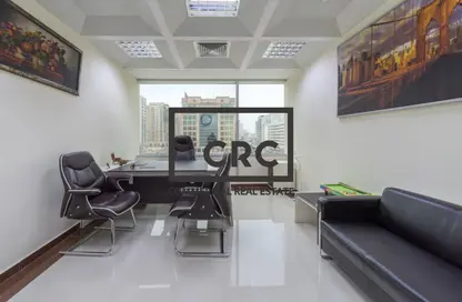 Office Space - Studio for rent in Al Masaood Building - Riggat Al Buteen - Deira - Dubai
