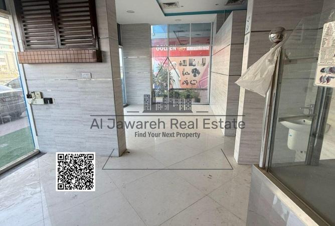 15523922 - Property Image 3