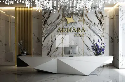 شقة - غرفة نوم - 2 حمامات للبيع في ادهارا ستار - ارجان - دبي شقة - غرفة نوم - 2 حمامات للبيع في ادهارا ستار - ارجان - دبي