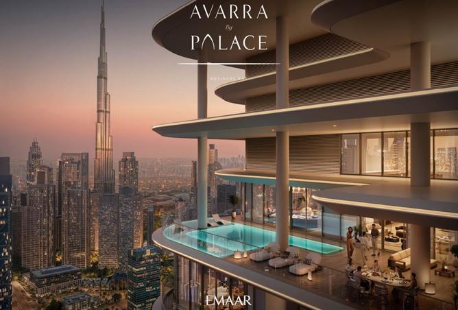 15726157 - الصورة الرئيسية للعقار