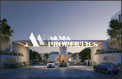 Townhouse - 4 Bedrooms - 5 Bathrooms for sale in Mayar - Maysan - Al Reem Island - Abu Dhabi