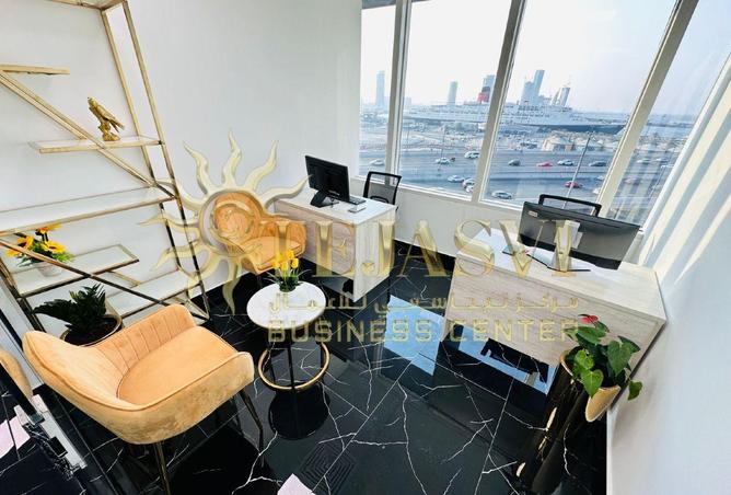 15571976 - Property Image 2