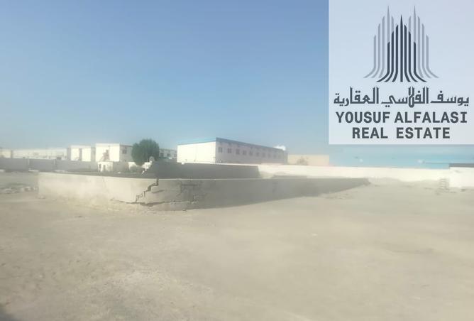 14736132 - صورة العقار 3