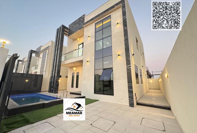 15845677 - صورة العقار 2