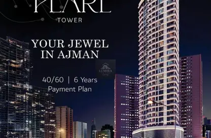 شقة - غرفة نوم - 2 حمامات للبيع في C1 برج - أبراج لؤلؤة عجمان - عجمان وسط المدينة - عجمان