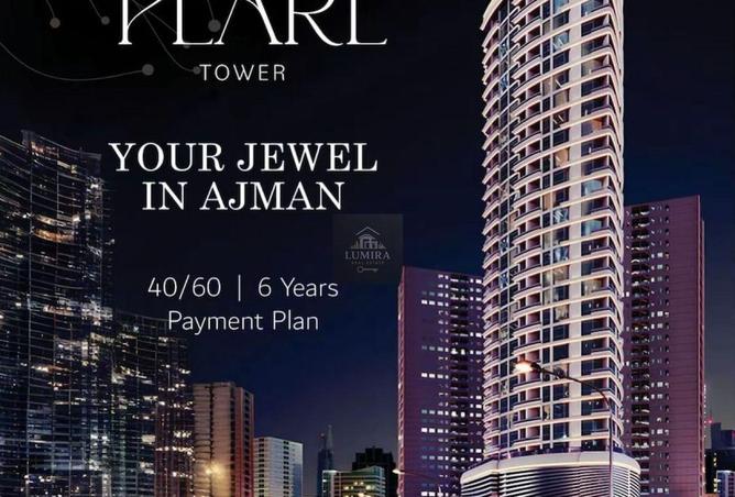 15532322 - Property Main Image