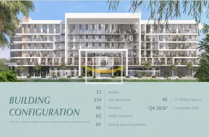 Apartment - 1 Bedroom - 2 Bathrooms for sale in Laya Courtyard - Dubai Studio City - Dubai