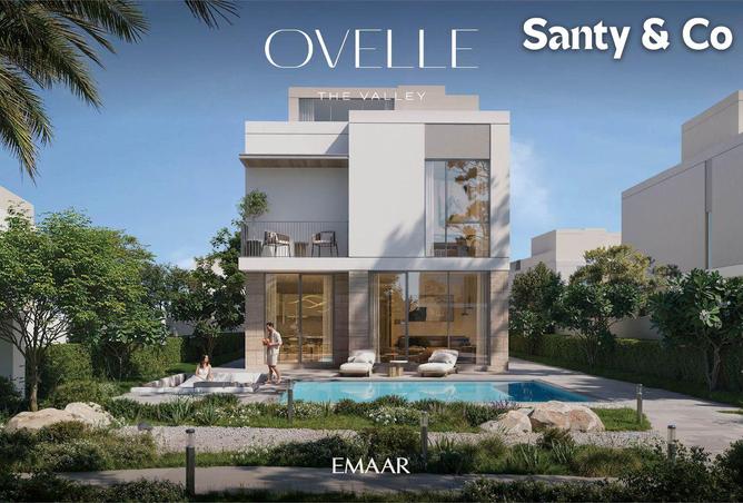 15850116 - الصورة الرئيسية للعقار