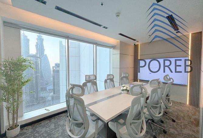15450099 - Property Image 2