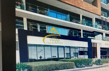 Shop - Studio - 1 Bathroom for rent in AZIZI Riviera 26 - Meydan One - Meydan - Dubai