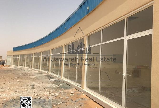 15312298 - Property Image 2
