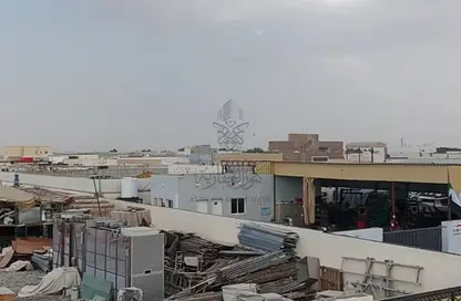 أرض - استوديو للبيع في الصجعة الصناعية - الصجعة - الشارقة