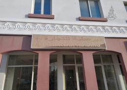 Shop - 1 bathroom for rent in Y-11 - England Cluster - International City - Dubai