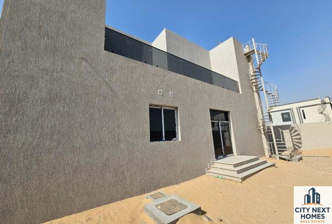 15448148 - صورة العقار 2